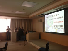 20周年記念 2012経営発表大会