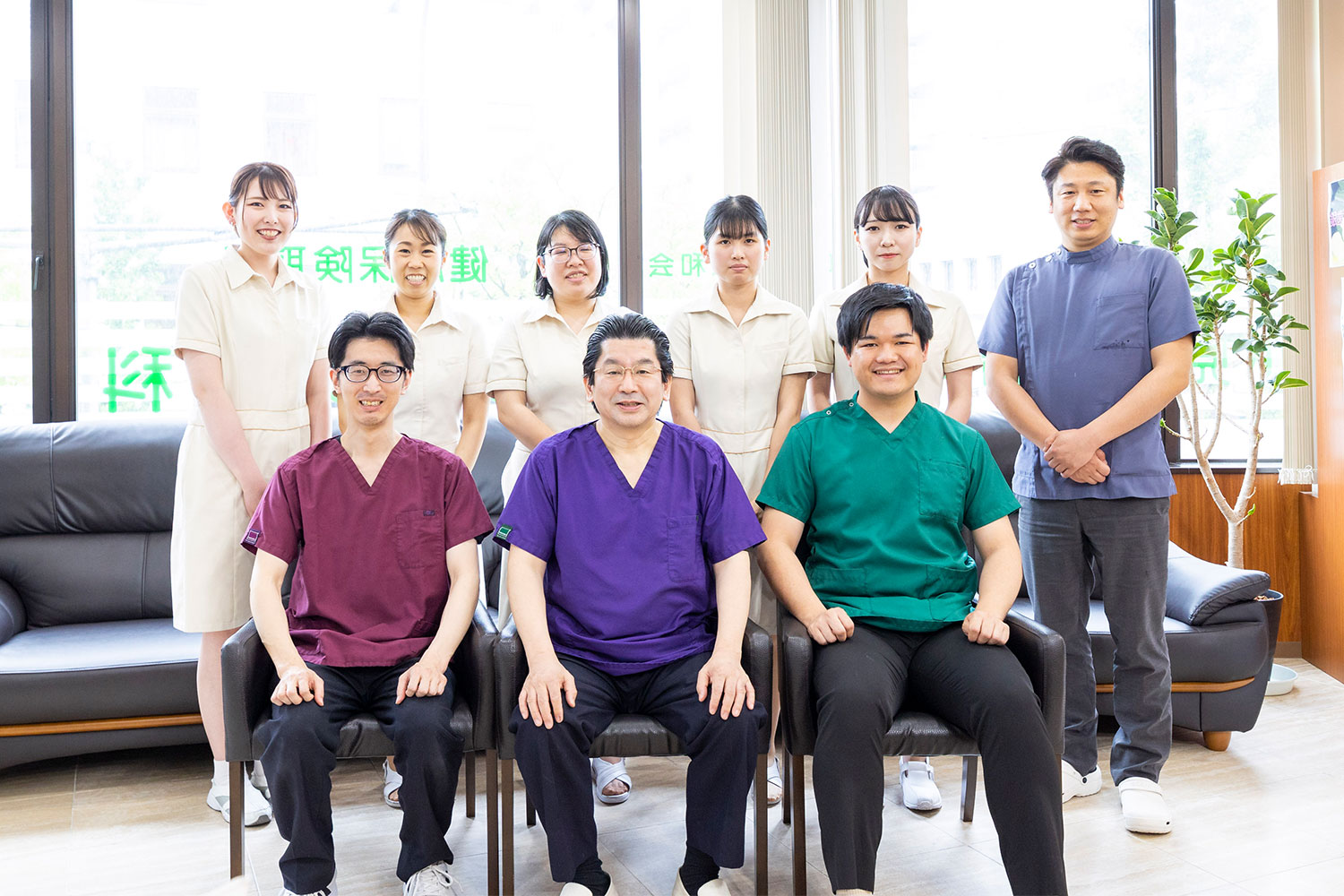 瀬田グリーン歯科