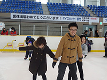 2014スケート