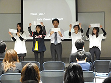 2013経営発表大会・懇親会